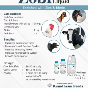 Zobi Liquid